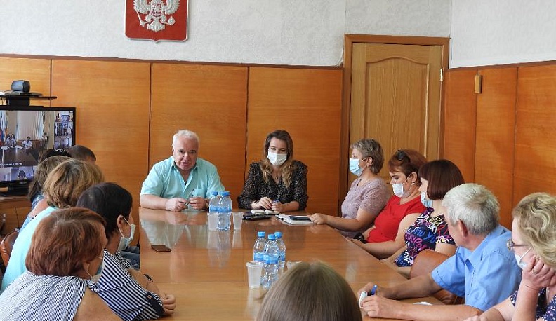 Гарантии на благополучие