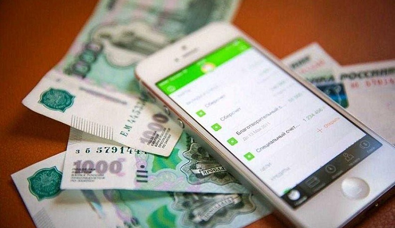 В Людинове девушка обчистила банковский счет спящего друга 