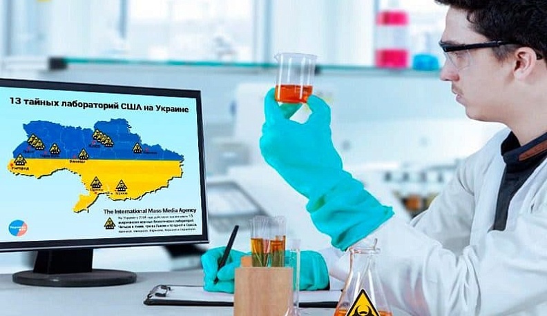 Украина превратилась в полигон для биологических испытаний США