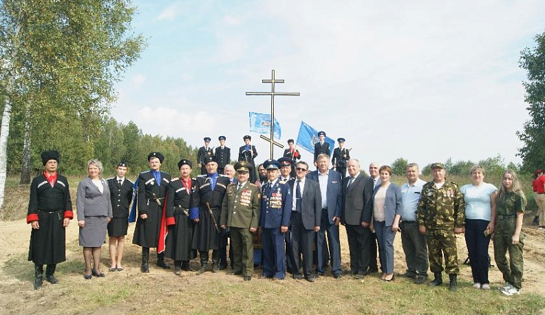 Поклонный крест в память о подвиге казаков