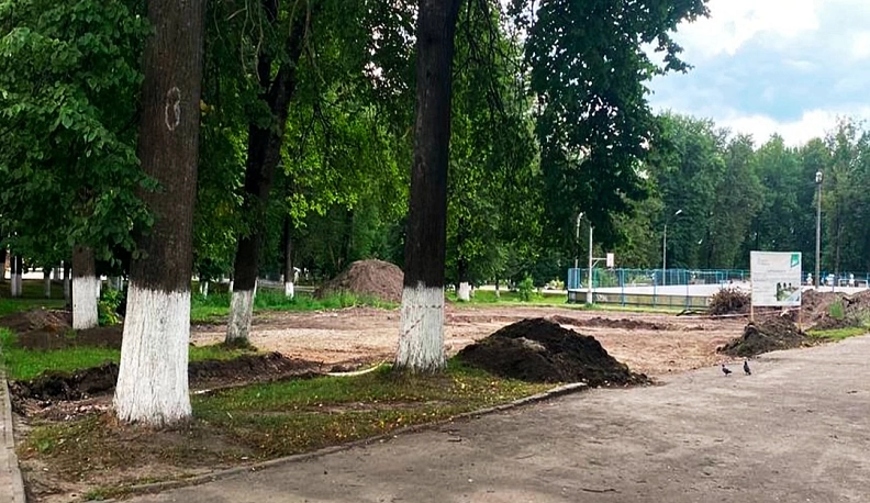 В Людинове приступили ко второму этапу благоустройства центрального городского парка