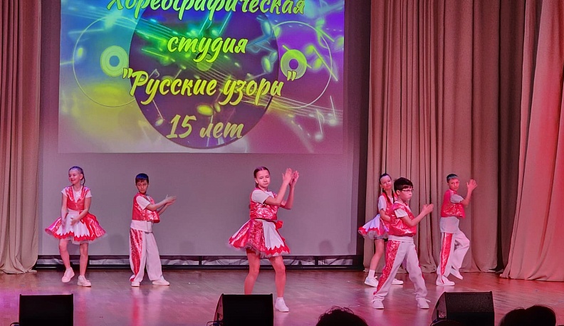 «Русские узоры» отметили 15-летие