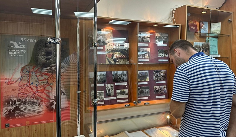 В Калуге открылась выставка, посвященная 35-летию организованного регионального поискового движения 