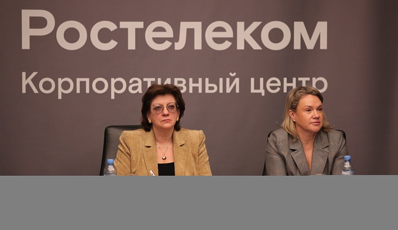 «Ростелеком» представил концепцию нового отчета об устойчивом развитии