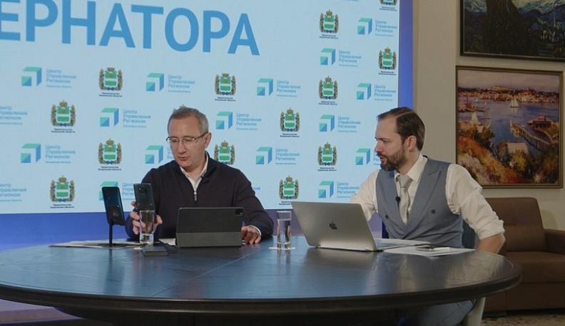 В Калужской области создаётся «подушка безопасности» в здравоохранении