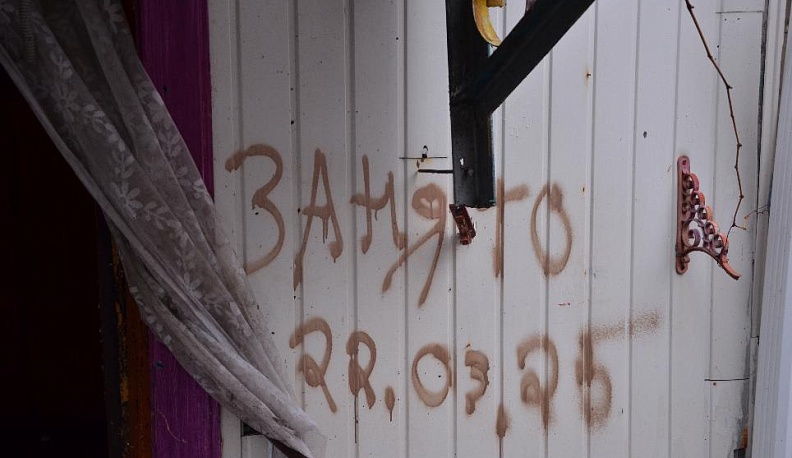 Покой им  только снится