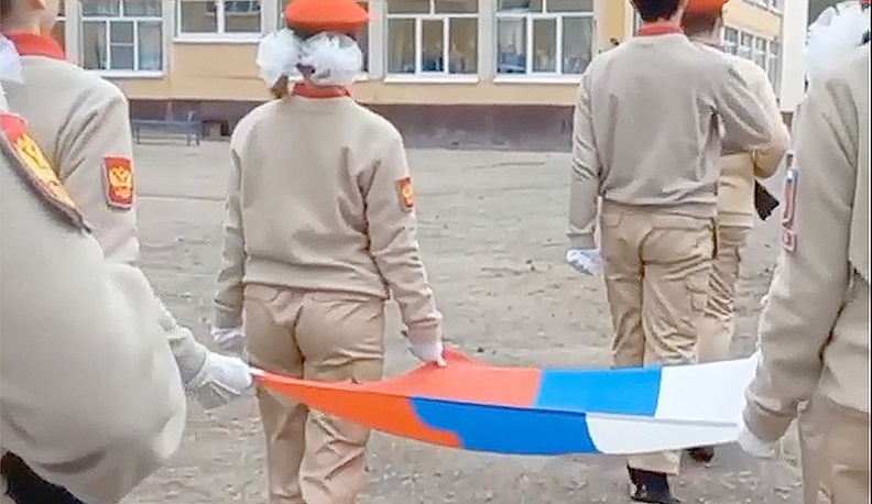 С акцентом  на воспитание