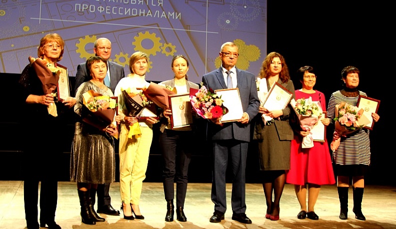 В Калуге чествовали работников профтехобразования
