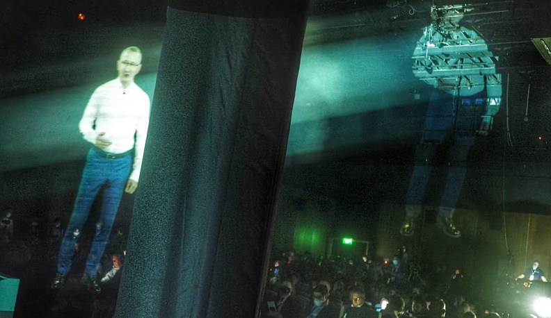 Цифровой Владислав Шапша открыл всероссийский форум «Цифровая эволюция» в Калуге