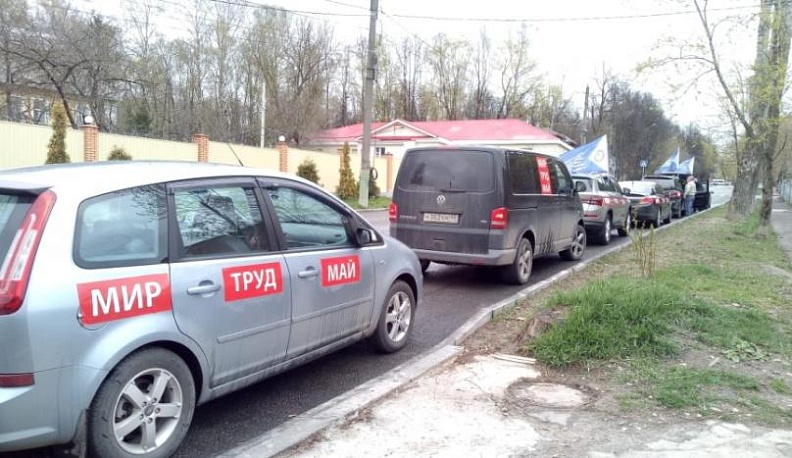 В Калуге прошла автомаевка