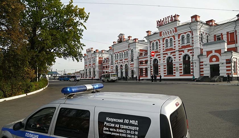 В Калужской области условно взорвали вокзал