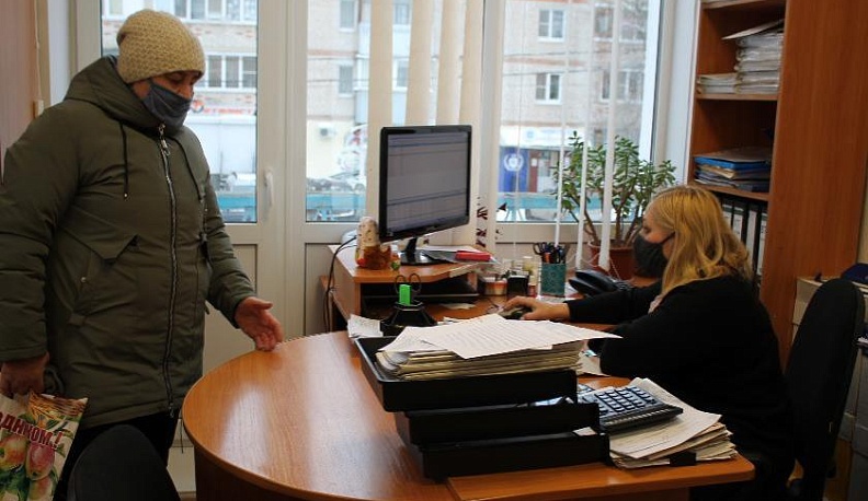 Профессионально и мобильно