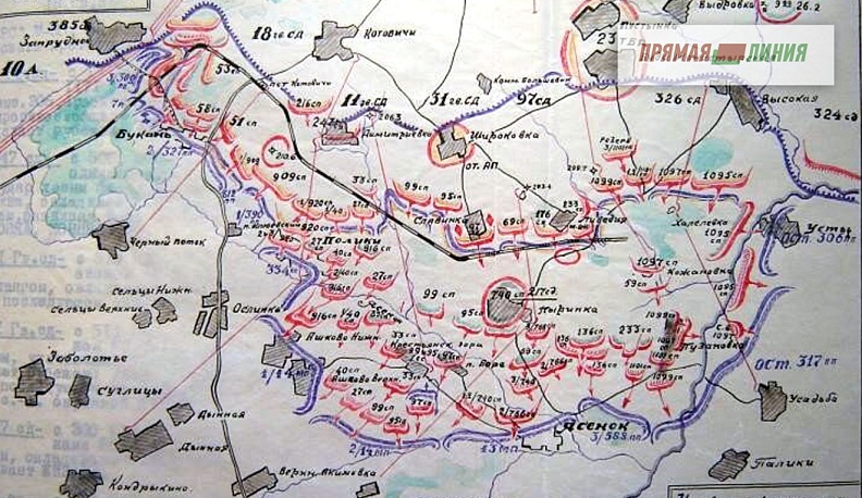 «Обожжённое, нелюдимое»