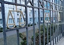 В Хвастовичском округе мужчину оштрафовали на 3 тысячи рублей за оскорбление односельчанки В Хвастовичском округе мужчину оштрафовали на 3 тысячи рублей за оскорбление односельчанки