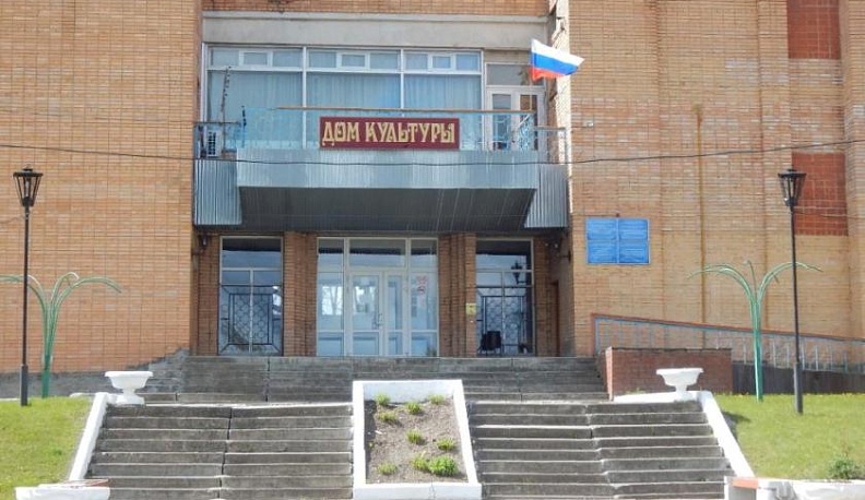 Для творчества, спорта и отдыха