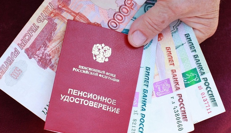 Почтальоны доставят калужанам пенсии на дом 