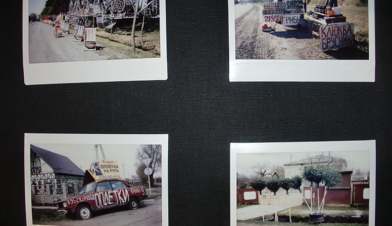 В Калуге начала работу фотовыставка «Реальная геометрия» 