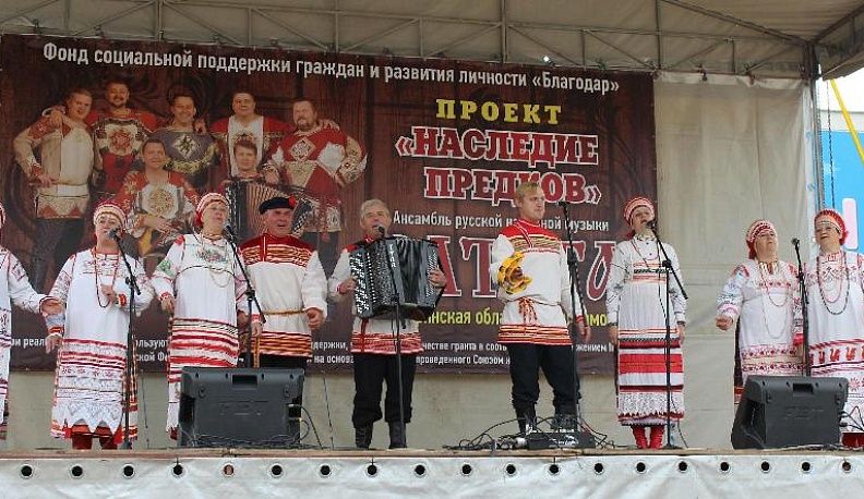 «Раздольная» жизнь