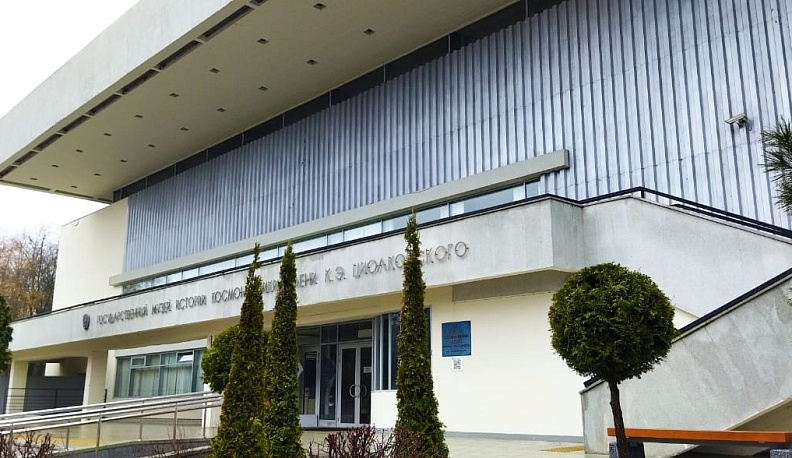 Сенатор поздравил жителей Калужской области с Днем космонавтики