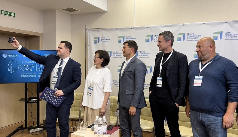 Основой деятельности чиновников должна стать человекоцентричность