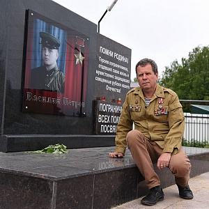 Рафик* Володя