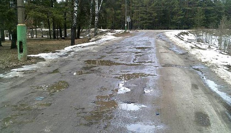 Как бельмо на глазу