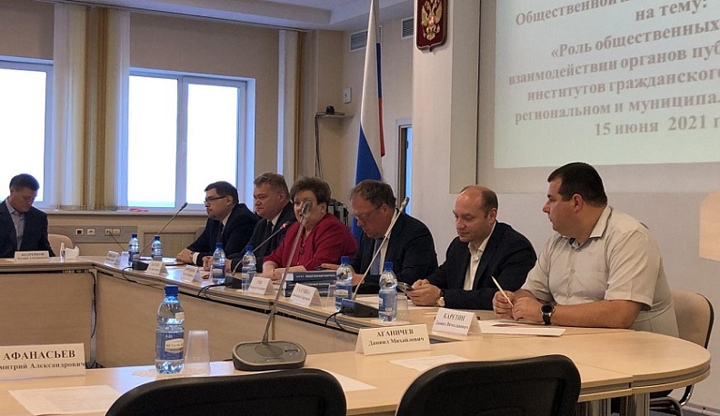 В Калуге обсудили роль общественных советов во взаимодействии органов власти и общества