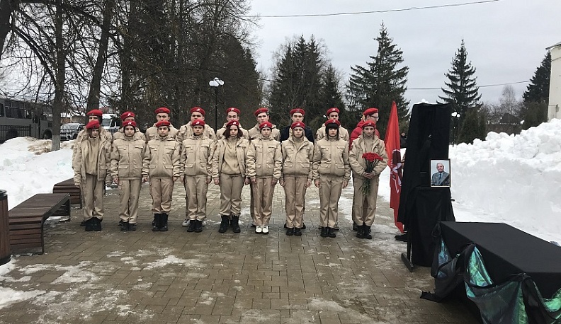 В Калужской области простились с Иваном Андриановым