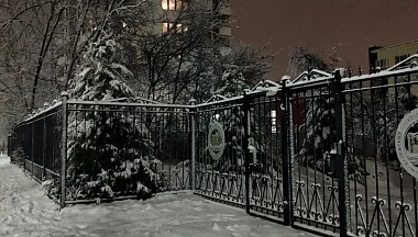 В Калуге пойдёт снег