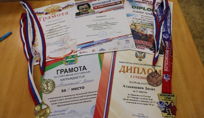 И на сцене, и на арене