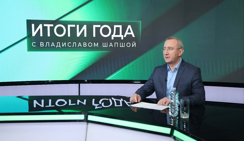 Губернатор Калужской области в прямом эфире рассказал о конкретных делах, которые делаются для жителей региона