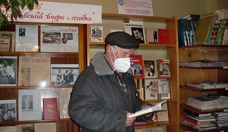 В калужской библиотеке прозвучали звуки неба