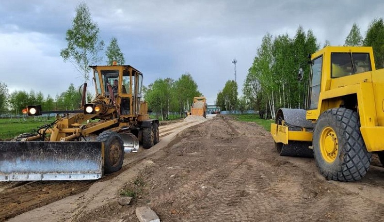 С целью по жизни