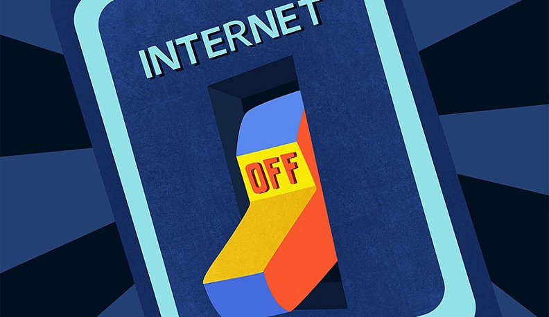 Интернет в Калужской области оказался на высоком уровне