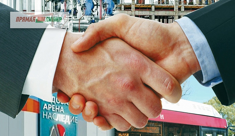 Частные деньги для общего дела