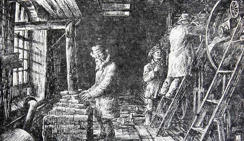 Труд ради мира