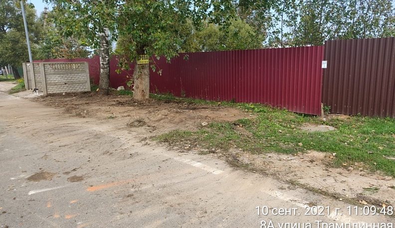 После вмешательства Геннадия Скляра на Трамлинной в Калуге навели чистоту