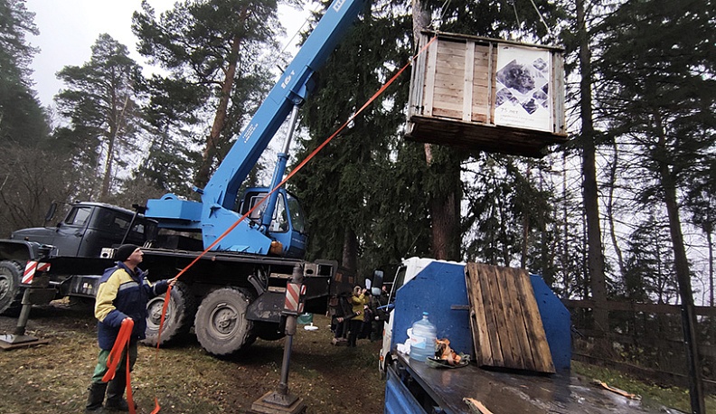 Пансионат…  вольерного типа