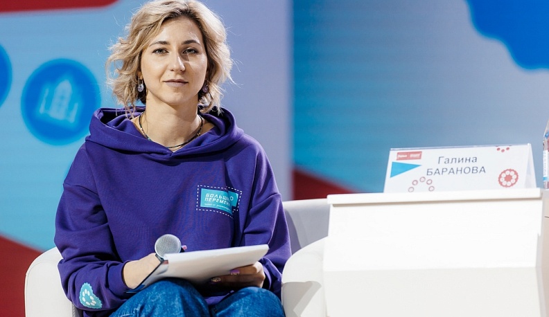 Галина Баранова: «Борьба с терроризмом является важным приоритетом для нашей страны»