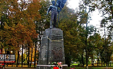 Мемориал Людиновским подпольщикам