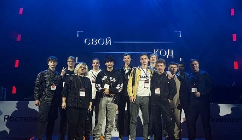 Кондровские школьники представили регион на фестивале «Свой код» в Смоленске 