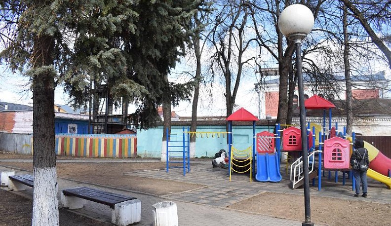 Жить по-новому