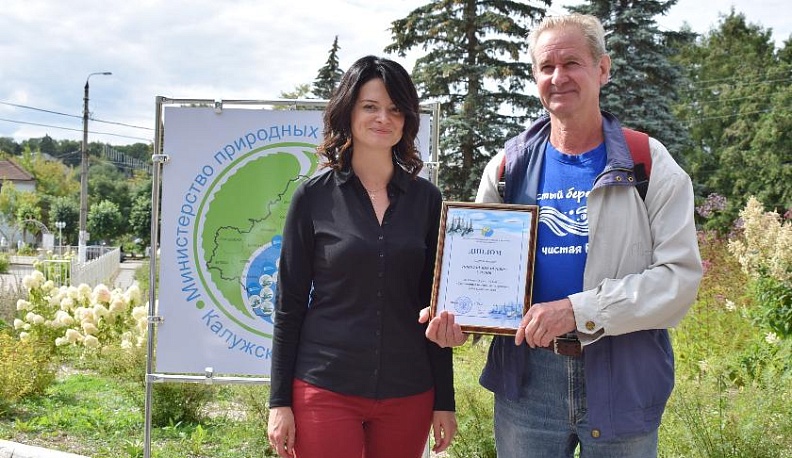 Активисты-экологи и волонтёры очистили берег реки Тарусы