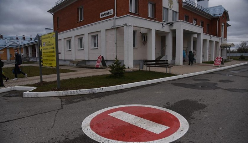 В Калужской области от коронавируса скончались уже 288 человек