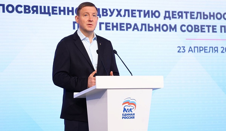  2 года работы: Гуманитарный штаб «Единой России» направил в новые регионы десятки тысяч тонн помощи