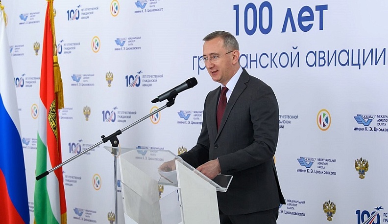 Калужский губернатор нацелил региональный минтранс на улучшение комфортности пассажирских перевозок