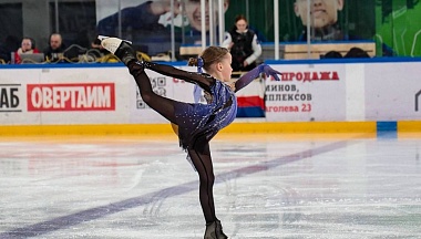 В Калуге прошло первенство ЦФО по фигурному катанию
