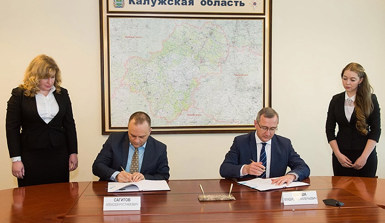 В Калужской области будут делать детали для тюнинга машин класса «Люкс»