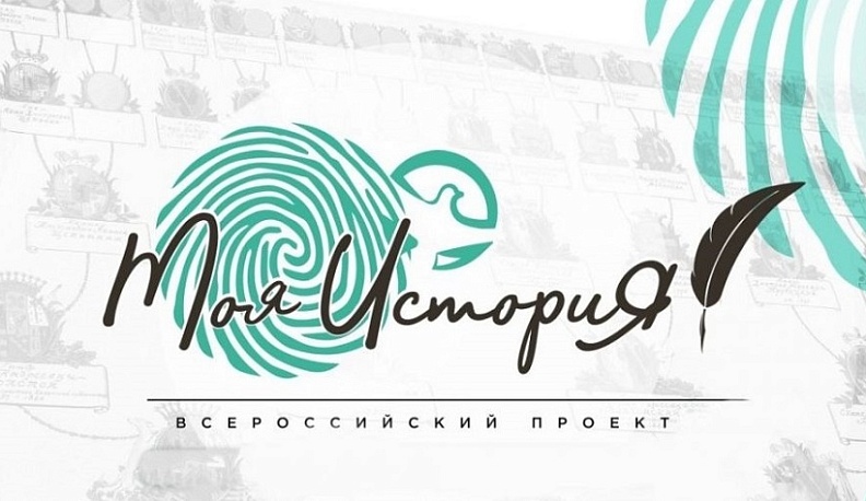 Для «Волонтеров Победы» из Калуги проведут экскурсию по архиву новейшей истории