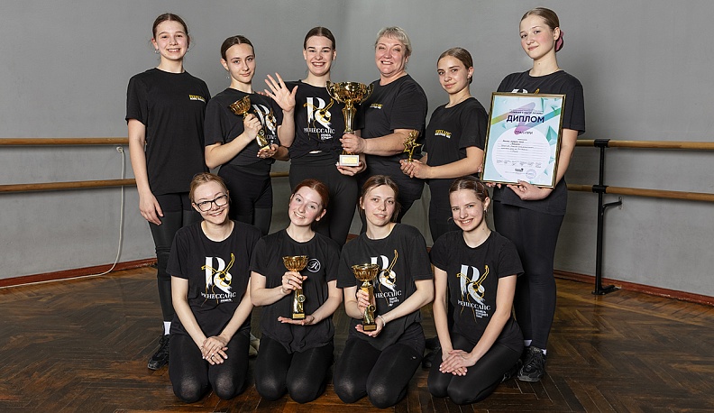 Время «Ренессанса»